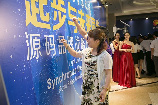 太阳能路灯，太阳能路灯厂家，太阳能路灯价格