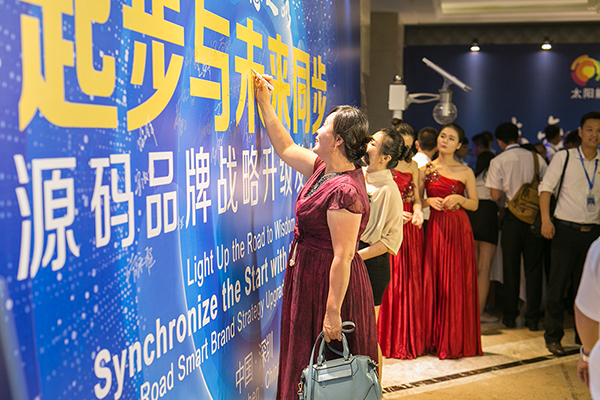 太阳能路灯，太阳能路灯厂家，太阳能路灯价格