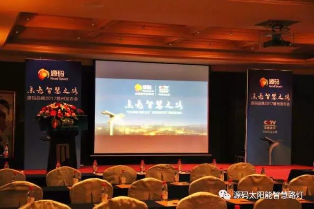 源码太阳能路灯，太阳能路灯厂家，太阳能路灯价格