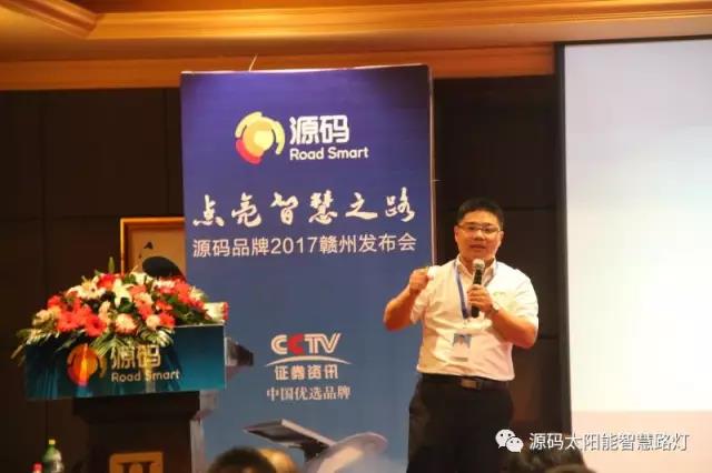 太阳能路灯，太阳能路灯厂家，太阳能路灯价格
