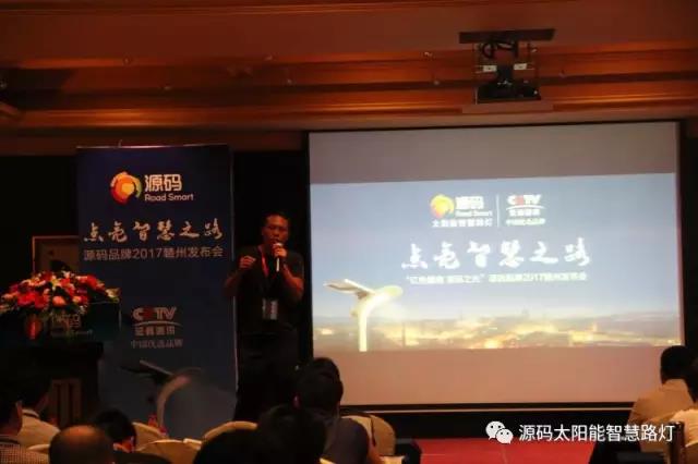 太阳能路灯，太阳能路灯厂家，太阳能路灯价格