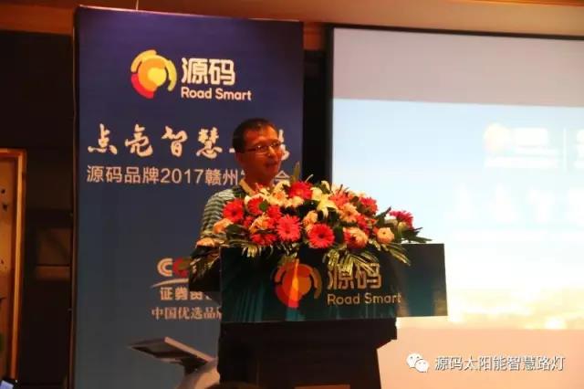 太阳能路灯，太阳能路灯厂家，太阳能路灯价格