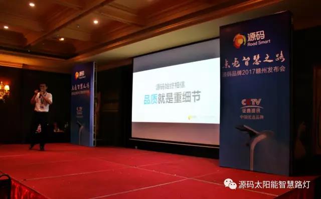 太阳能路灯，太阳能路灯厂家，太阳能路灯价格