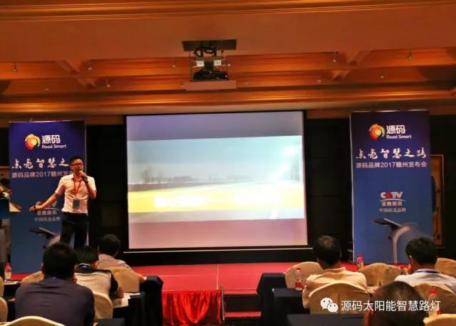 太阳能路灯，太阳能路灯厂家，太阳能路灯价格