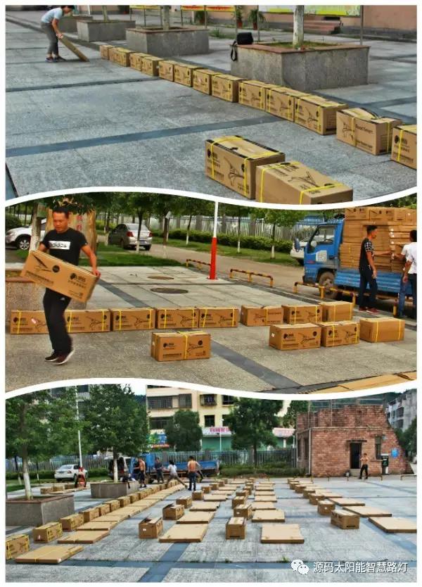 太阳能路灯，太阳能路灯厂家，太阳能路灯价格