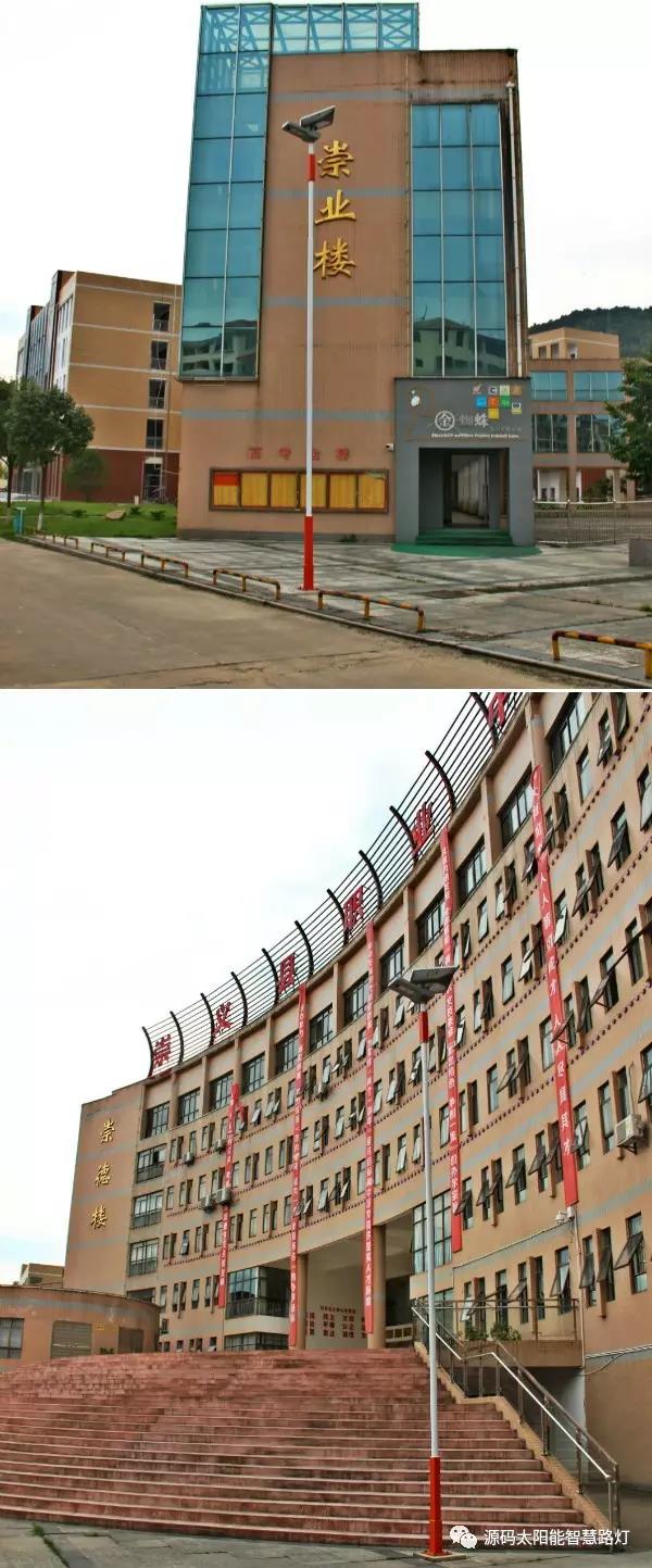 太阳能路灯，太阳能路灯厂家，太阳能路灯价格