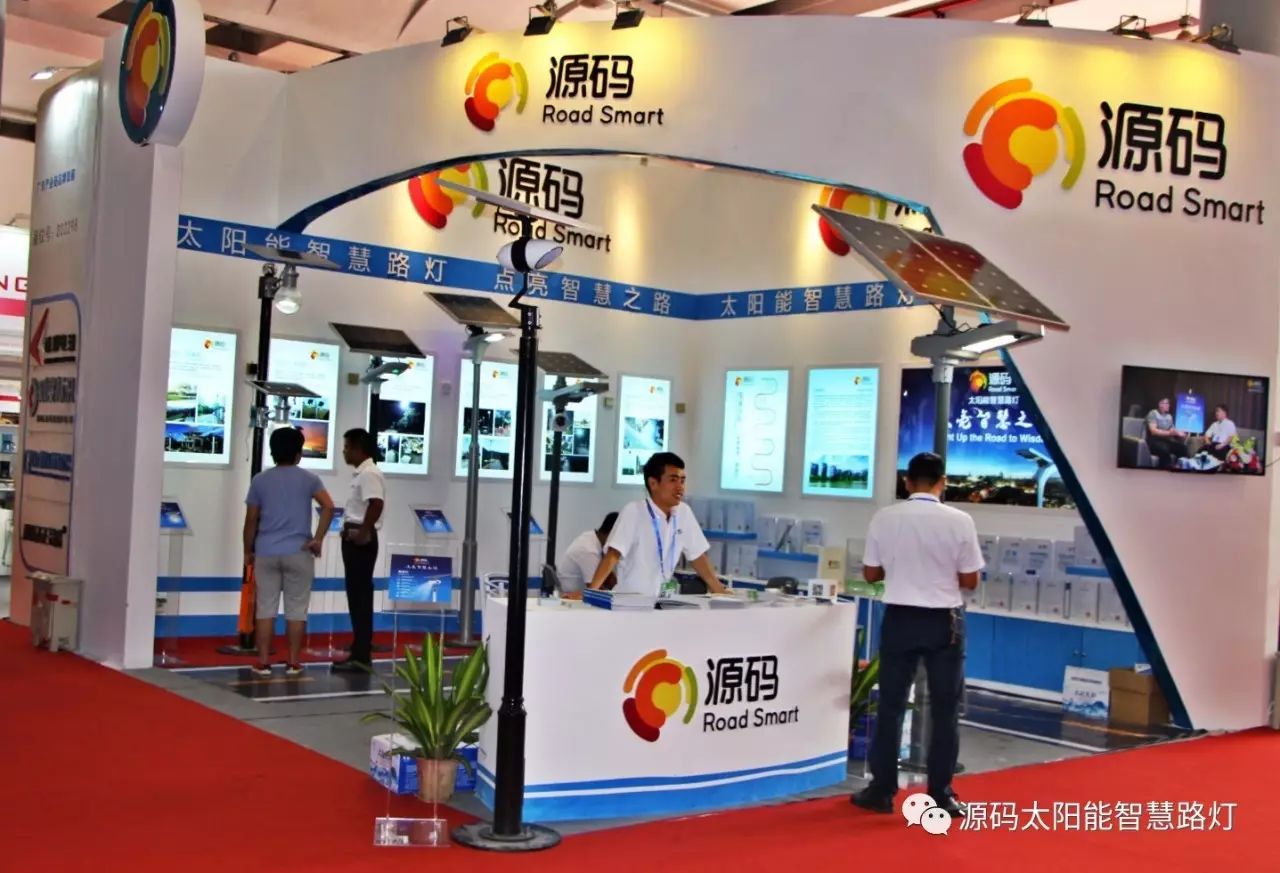梅开二度，看源码智慧之光在东盟博览会场闪耀！