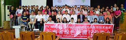 Road Smart带给缅甸的不止是光！