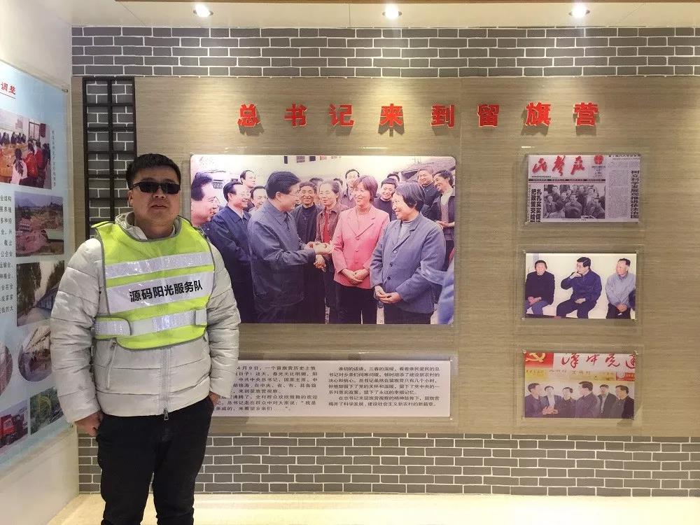 源码阳光服务队奔赴陕西大地，开展冬季巡检守护行动！
