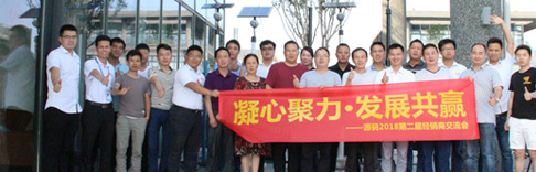 台风再彪悍，也阻挡不了源码人的豪情壮志