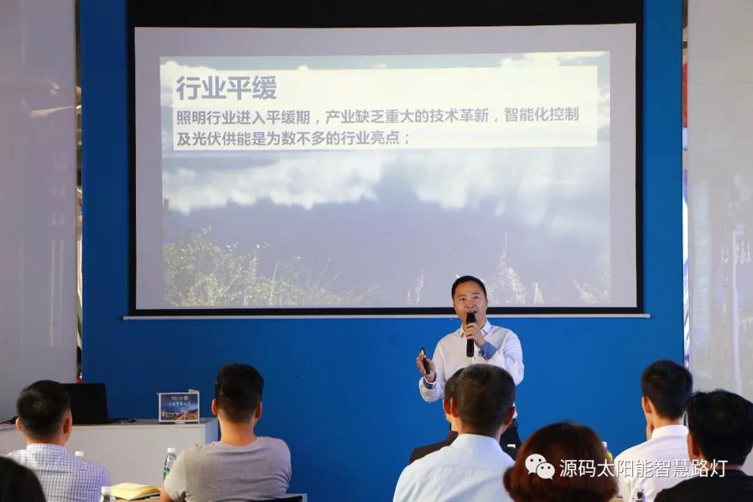 2019源码第一站，火爆开幕。