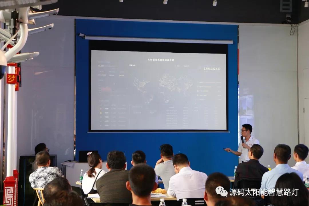 2019源码第一站，火爆开幕。