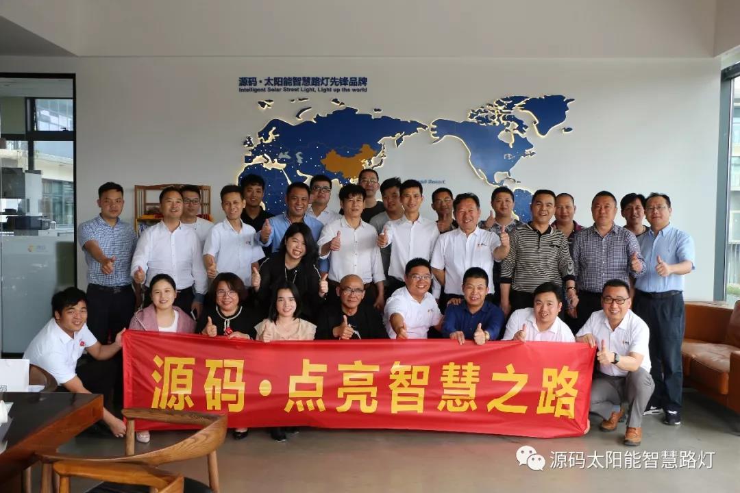 2019源码第一站，火爆开幕。