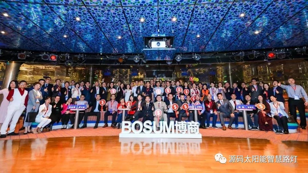 乐嘉、樊登等大咖实力助阵 海上商学院盛典亮点满满。