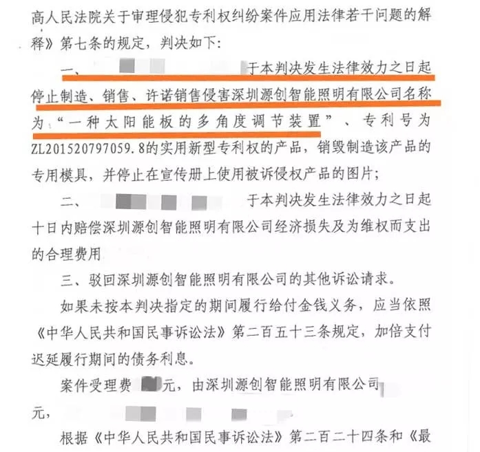 高能预警！源码知识产权攻防体系可不是闹着玩的