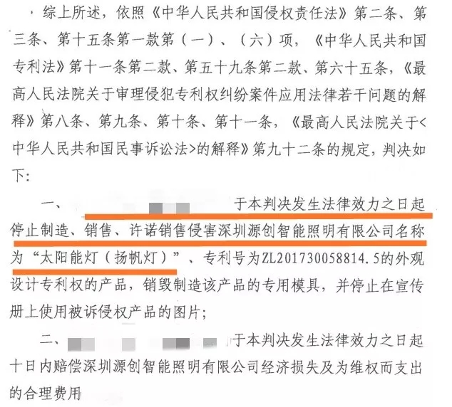 高能预警！源码知识产权攻防体系可不是闹着玩的