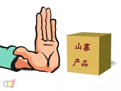 高能预警！源码知识产权攻防体系可不是闹着玩的