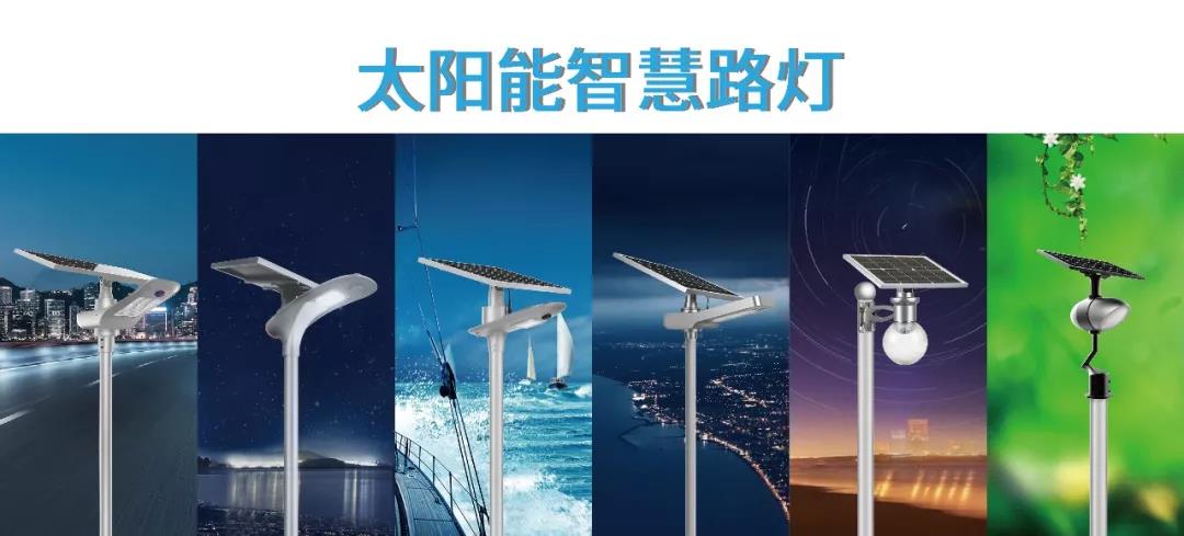 回顾2019，源码Road Smart奋斗在路上