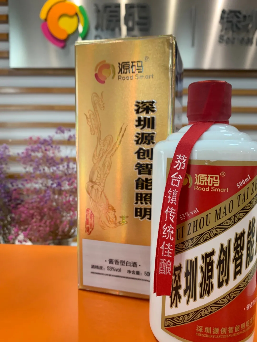 喜逢中秋加国庆，月圆家圆就团圆