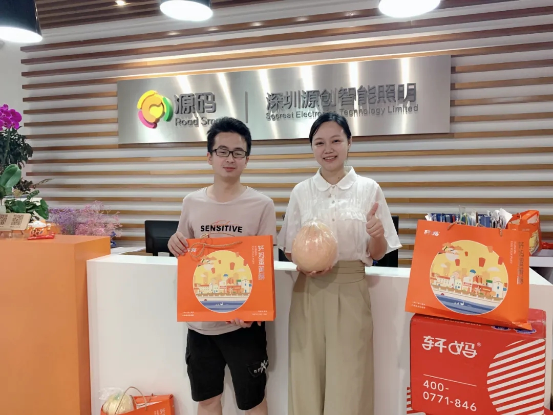 喜逢中秋加国庆，月圆家圆就团圆